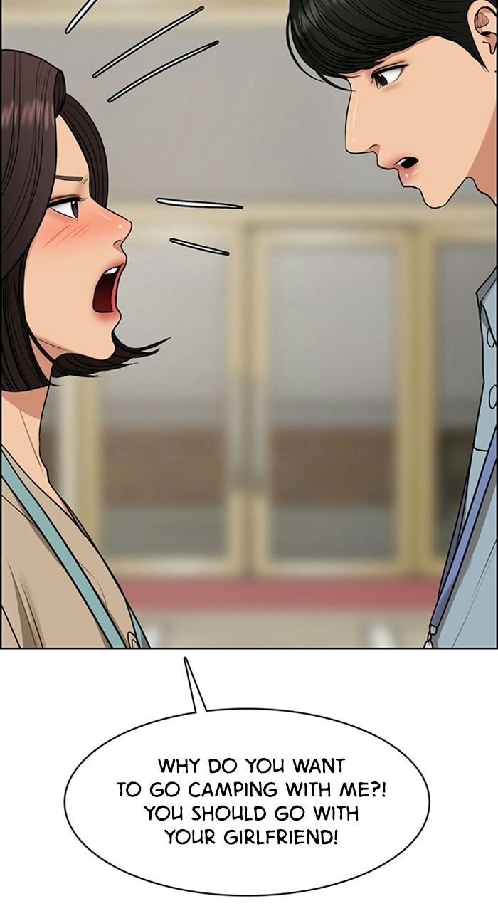 Read True Beauty en Manga Online