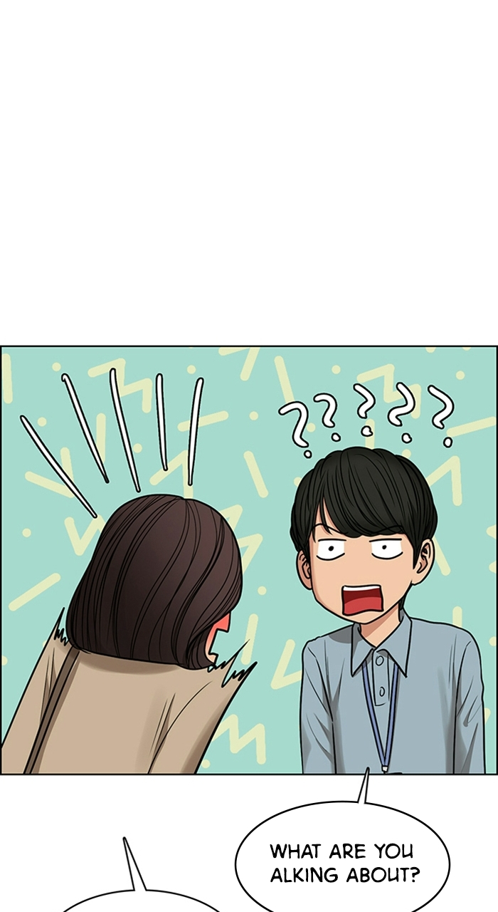 Read True Beauty en Manga Online