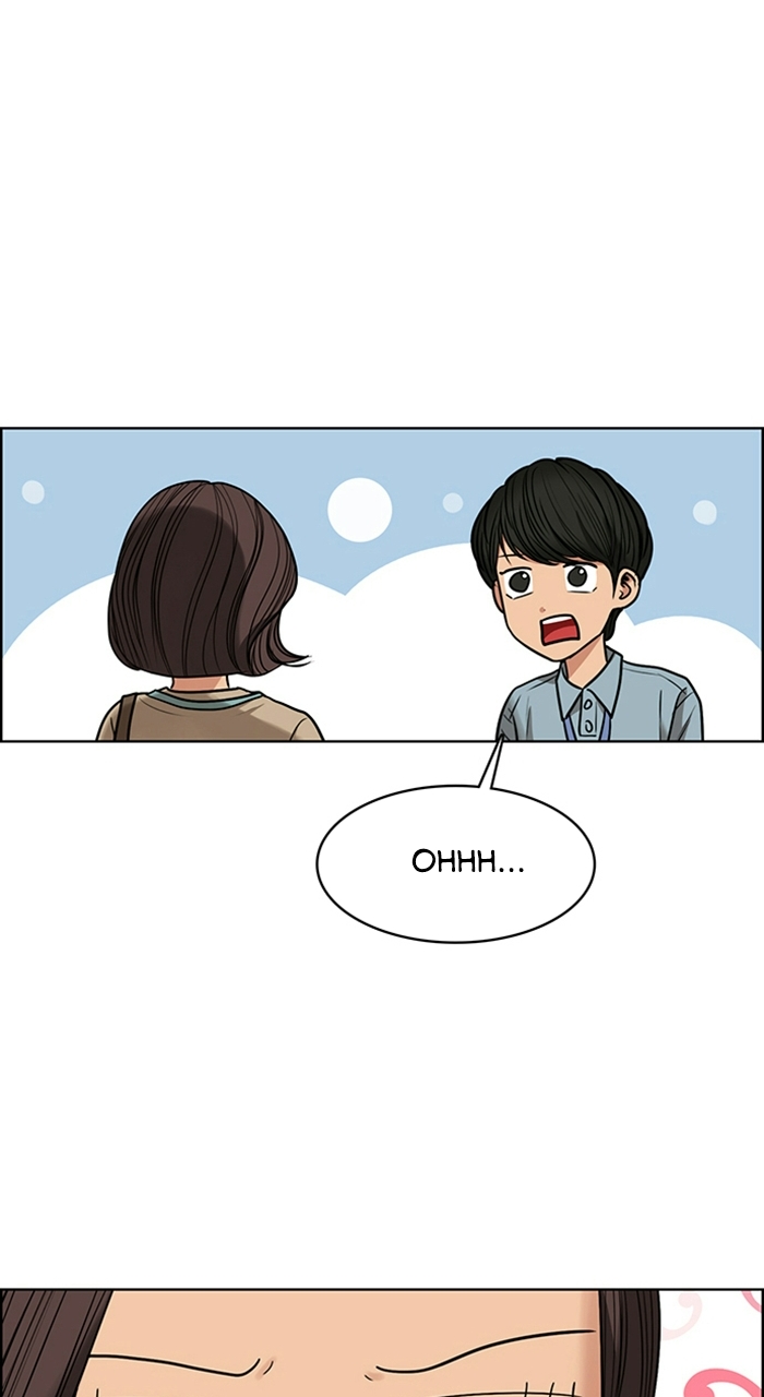 Read True Beauty en Manga Online