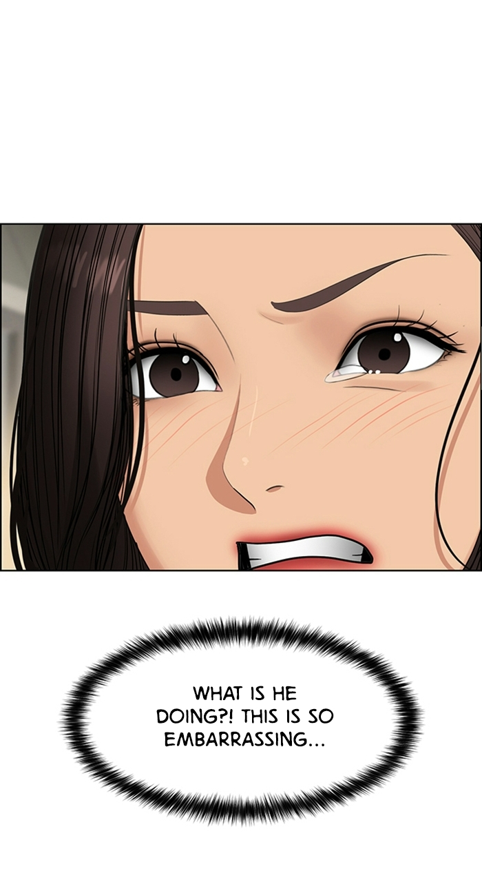 Read True Beauty en Manga Online