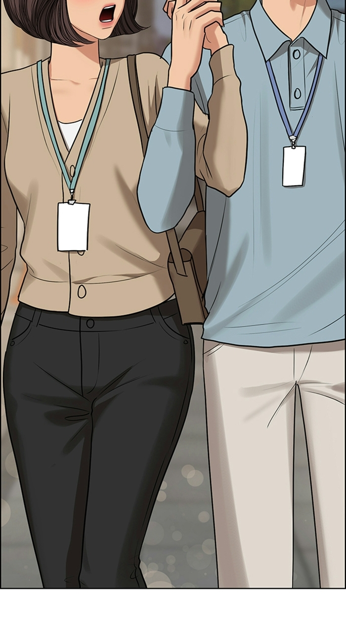 Read True Beauty en Manga Online