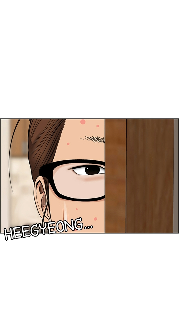 Read True Beauty en Manga Online