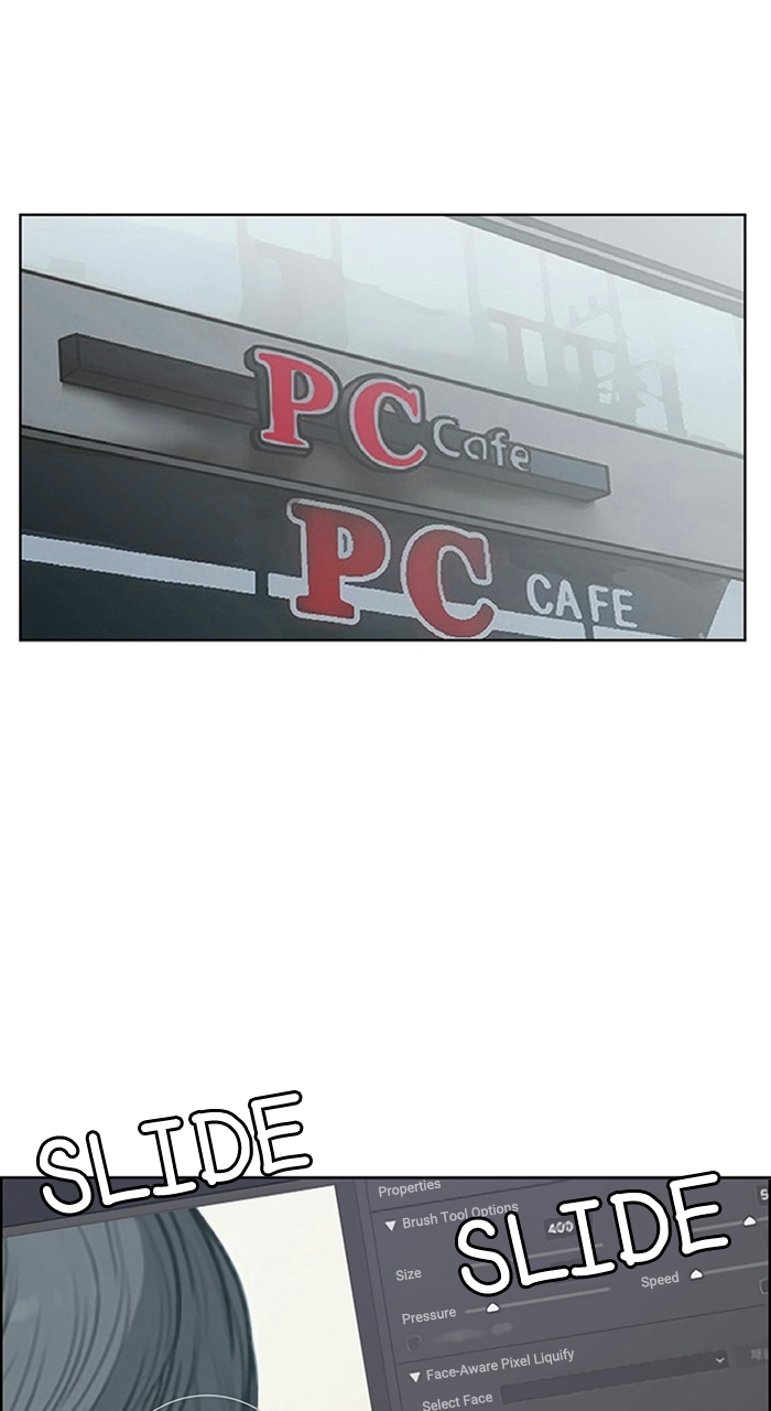 Read True Beauty en Manga Online