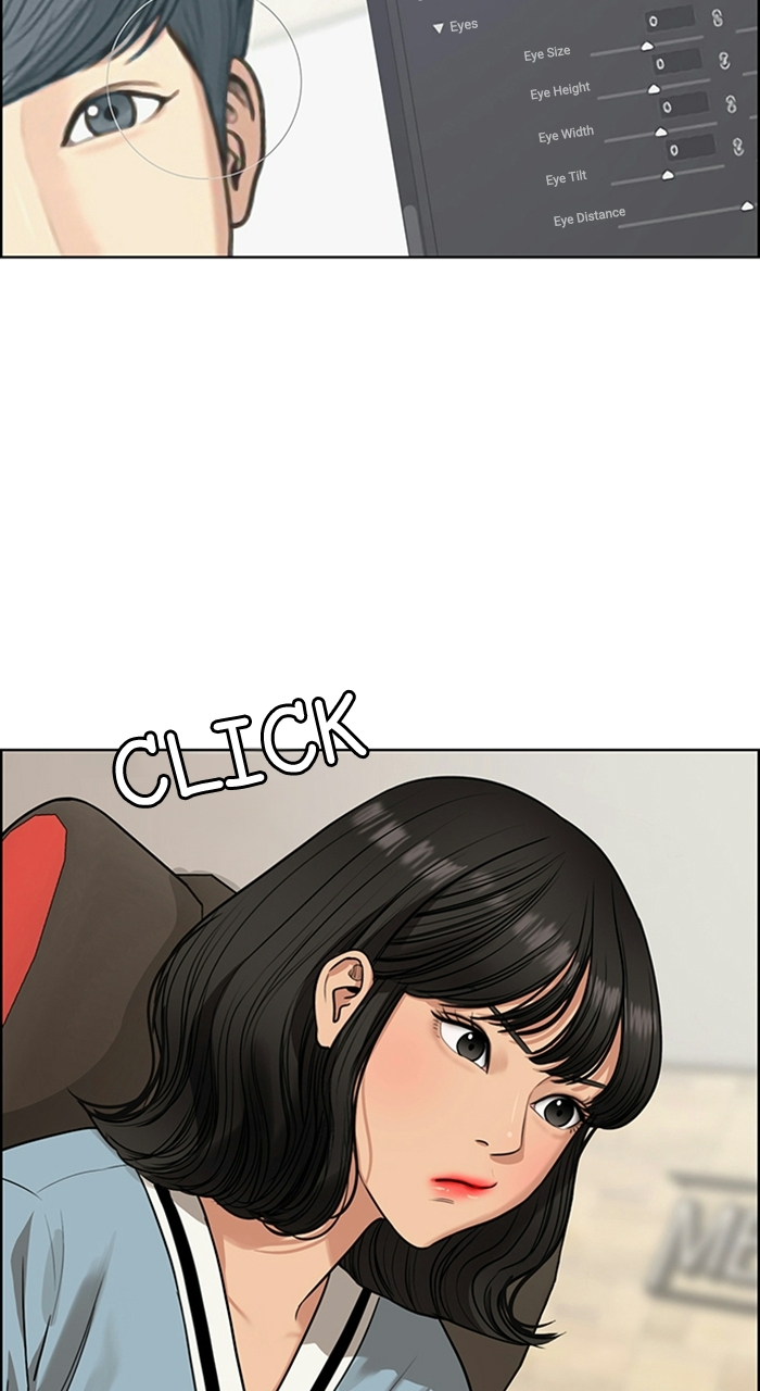 Read True Beauty en Manga Online