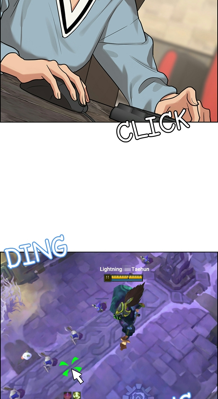 Read True Beauty en Manga Online