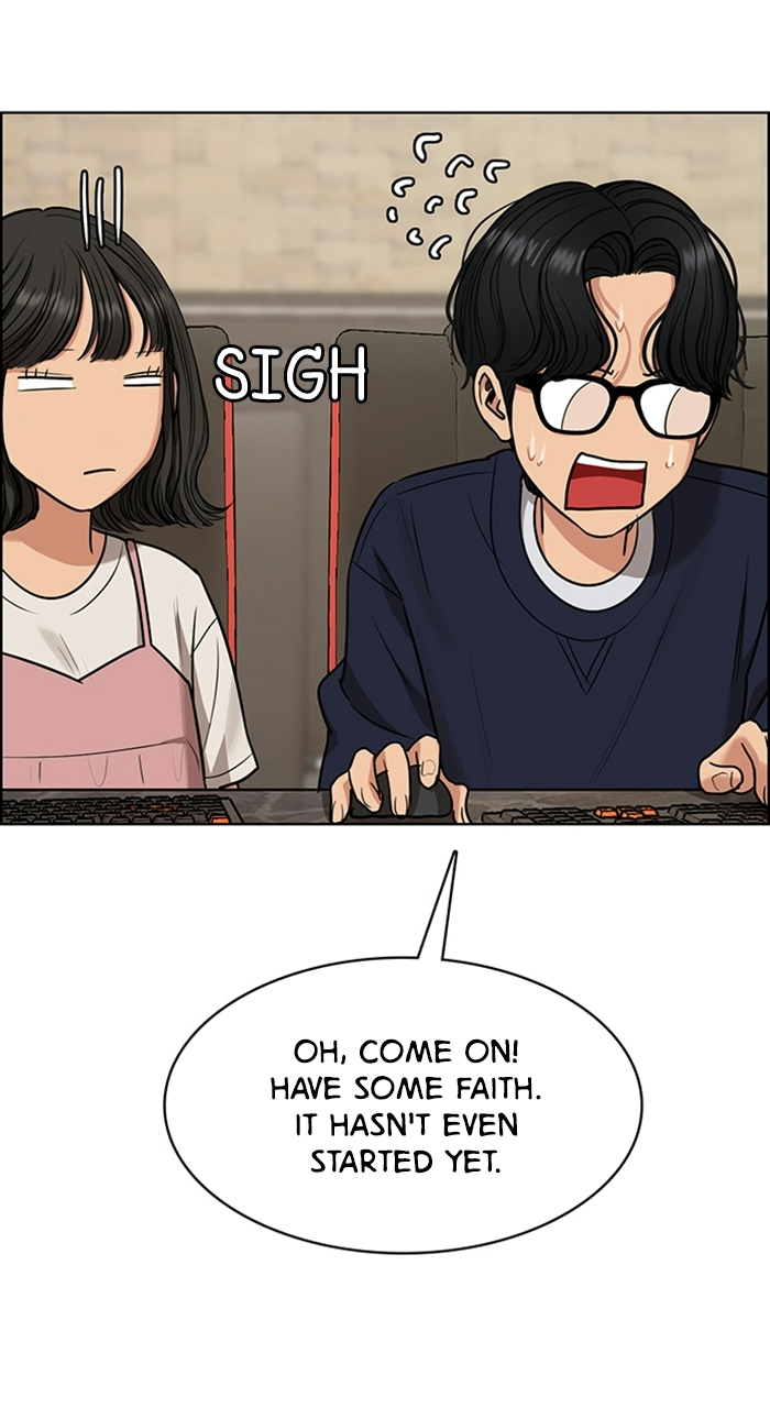 Read True Beauty en Manga Online