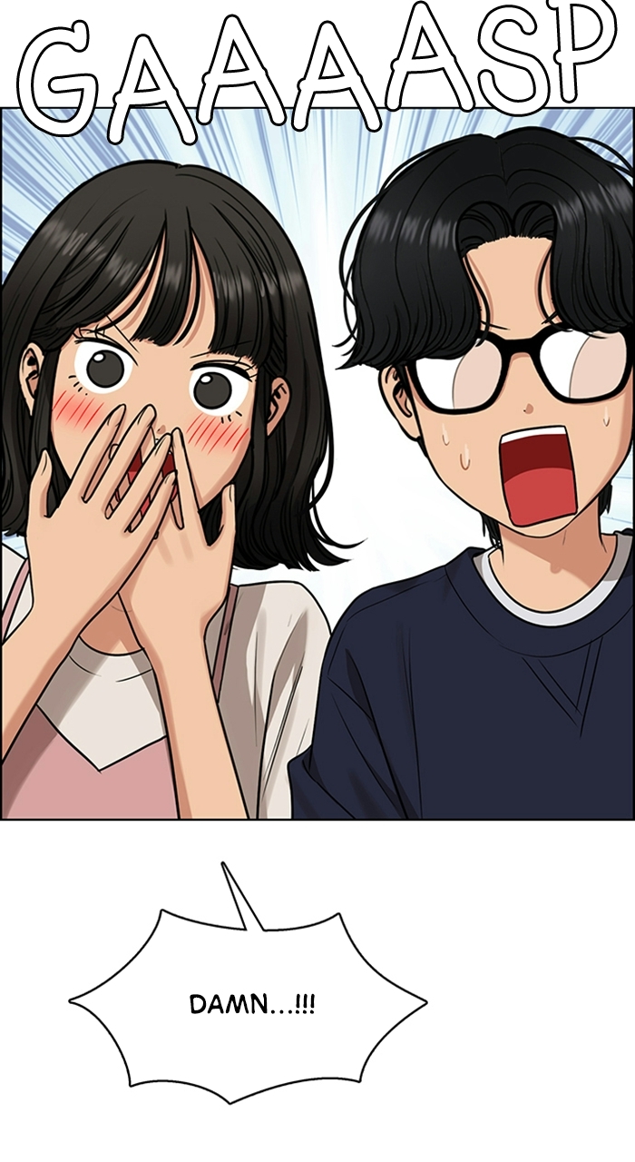 Read True Beauty en Manga Online