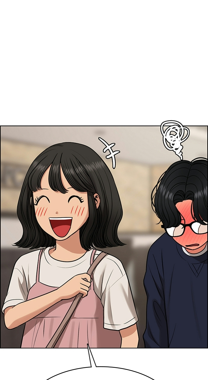 Read True Beauty en Manga Online