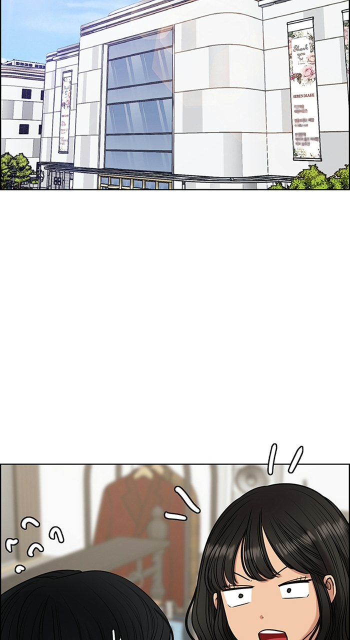 Read True Beauty en Manga Online