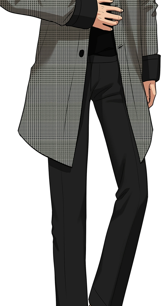 Read True Beauty en Manga Online