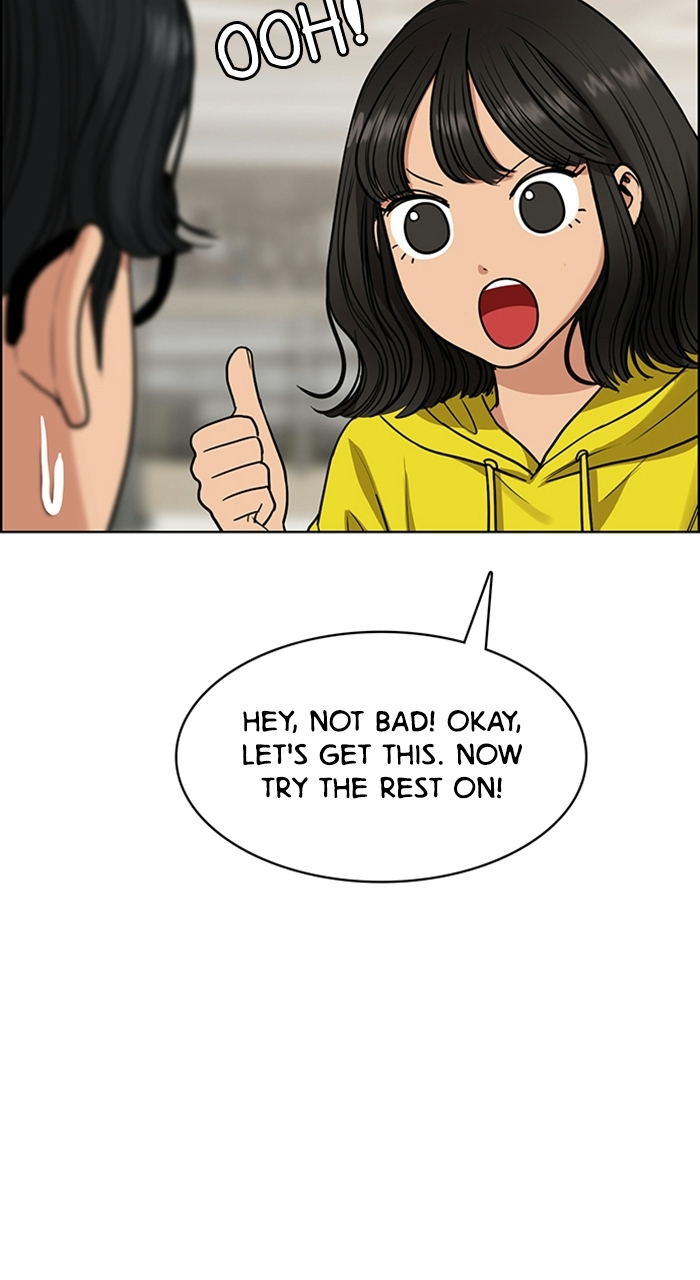 Read True Beauty en Manga Online