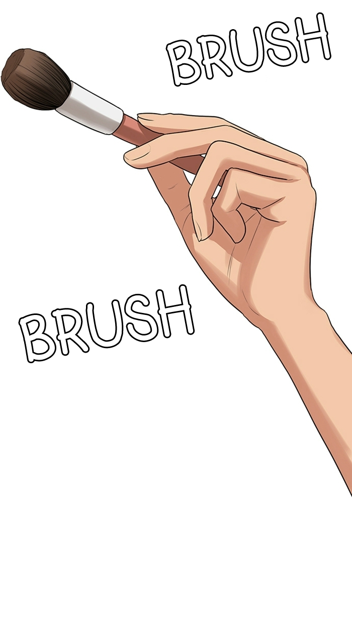 Read True Beauty en Manga Online