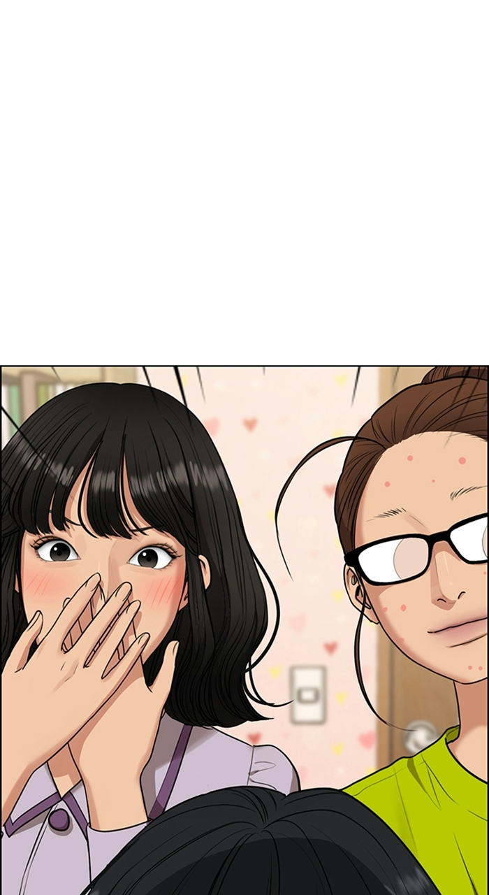 Read True Beauty en Manga Online