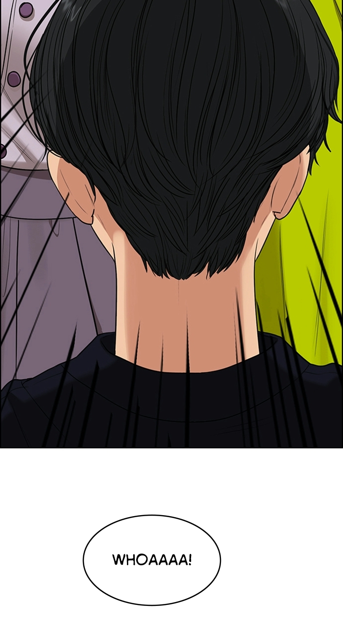 Read True Beauty en Manga Online