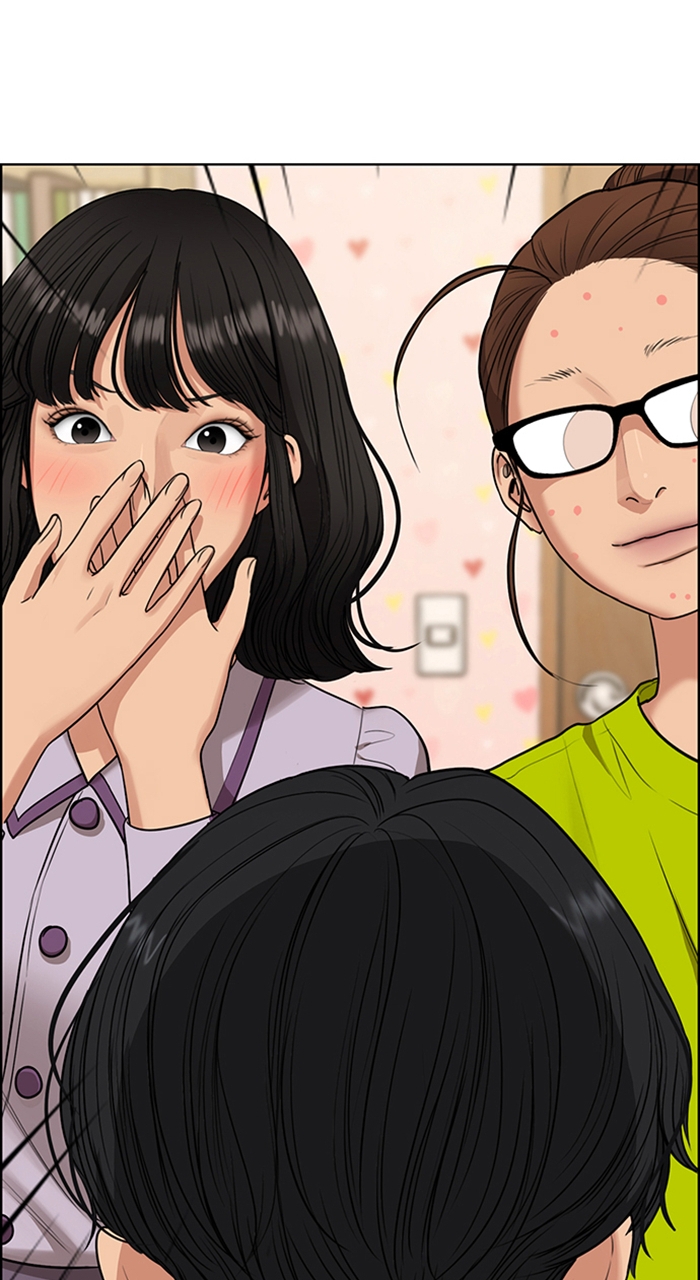 Read True Beauty en Manga Online