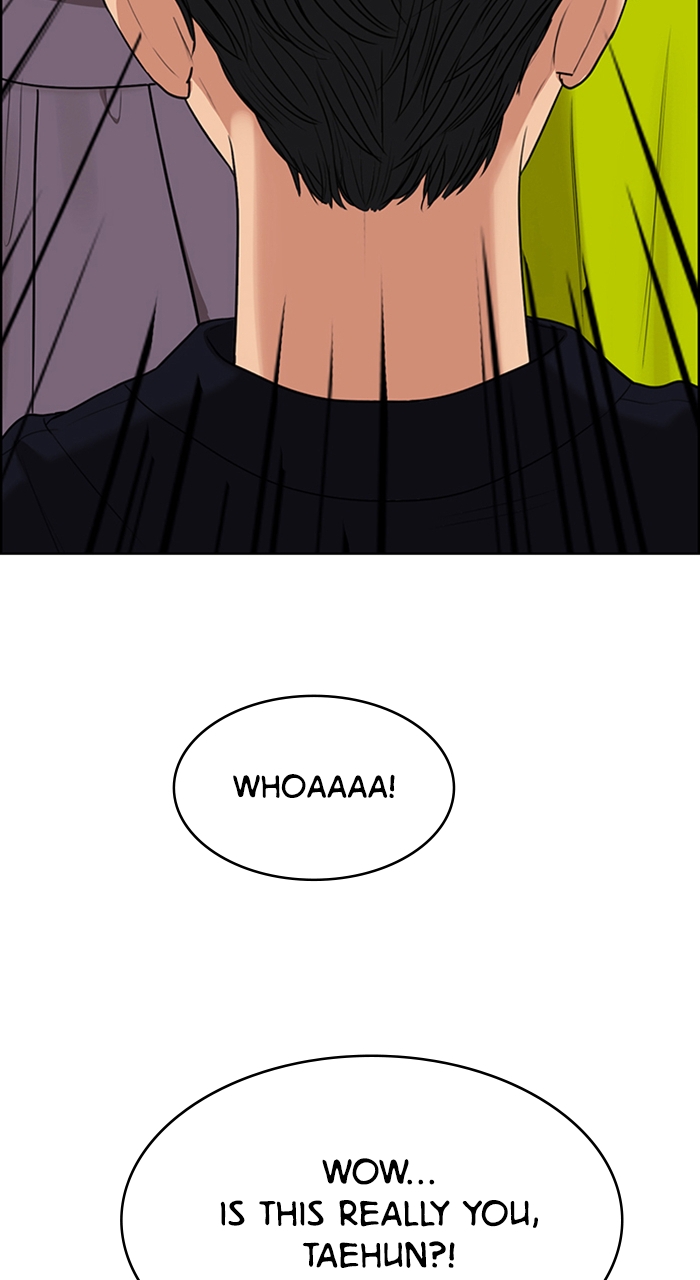 Read True Beauty en Manga Online