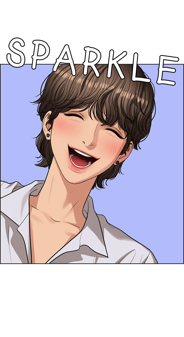 Read True Beauty en Manga Online