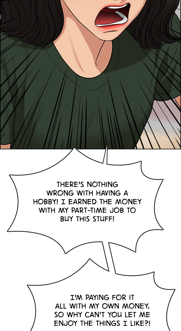 Read True Beauty en Manga Online