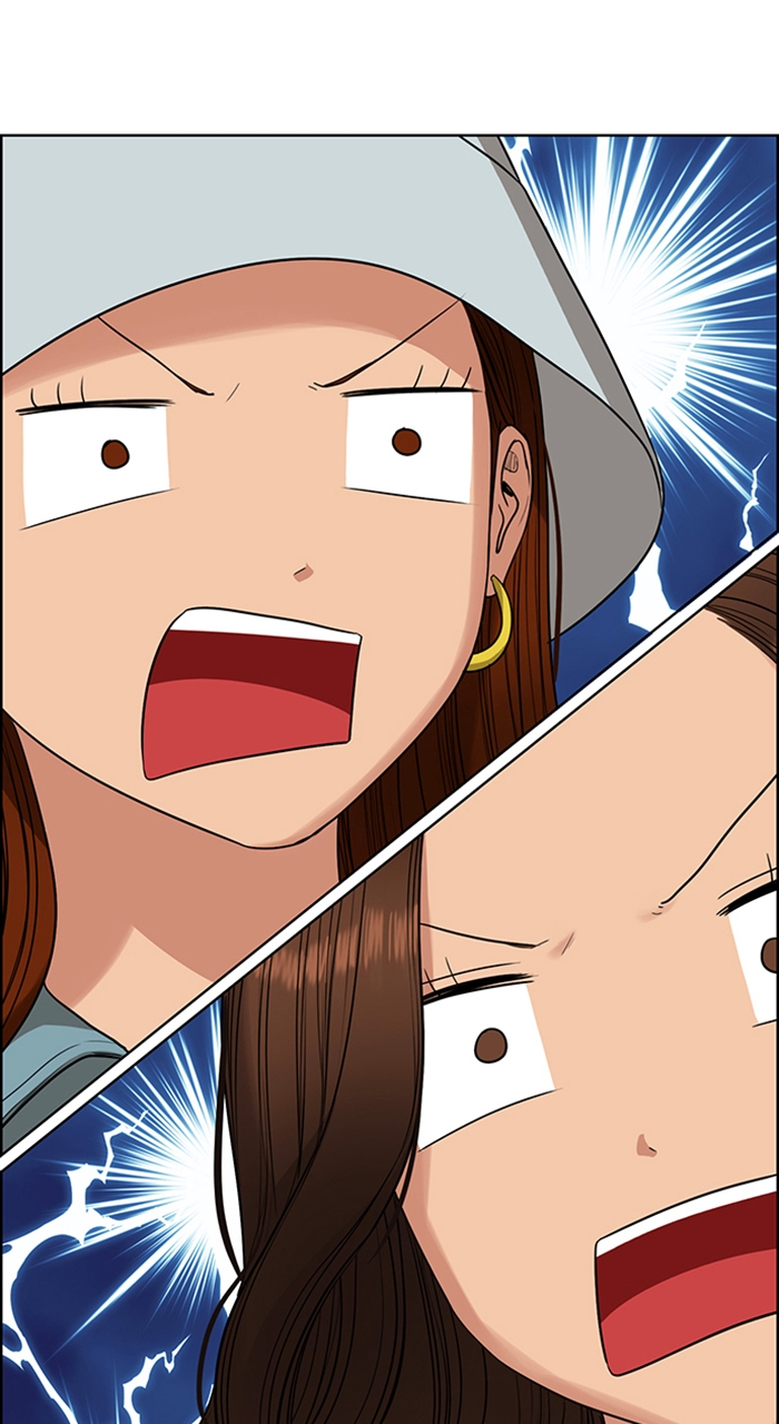 Read True Beauty en Manga Online