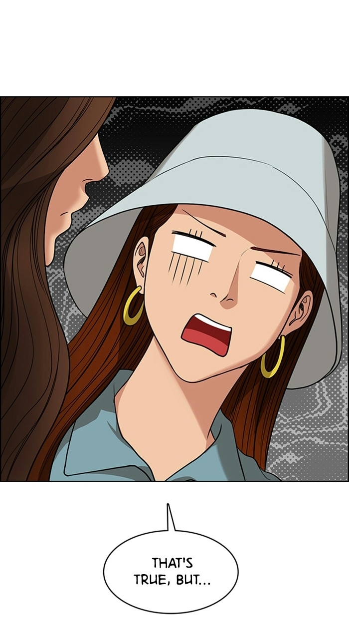 Read True Beauty en Manga Online