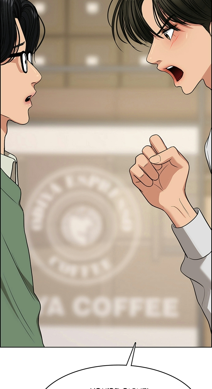 Read True Beauty en Manga Online