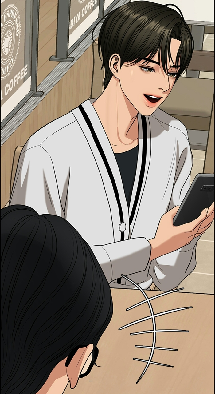 Read True Beauty en Manga Online