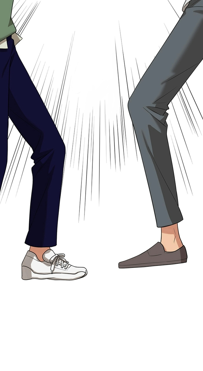 Read True Beauty en Manga Online