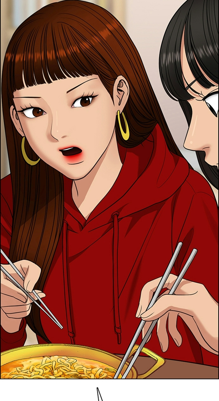 Read True Beauty en Manga Online