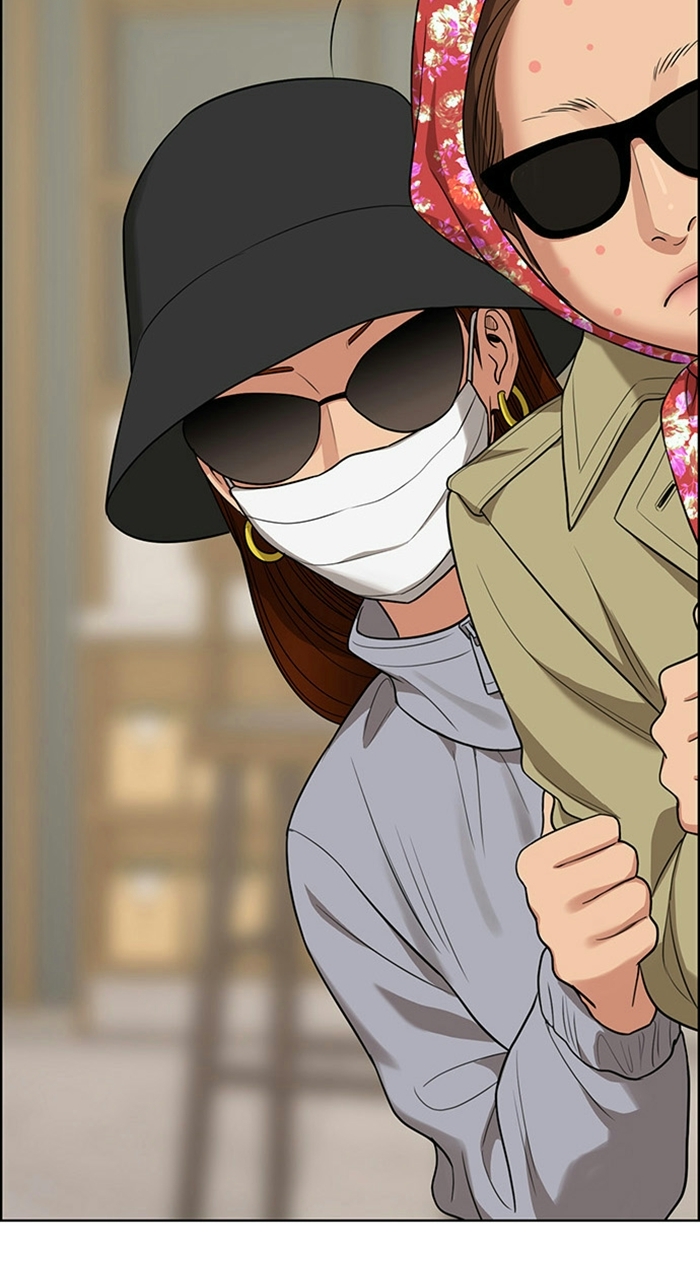 Read True Beauty en Manga Online