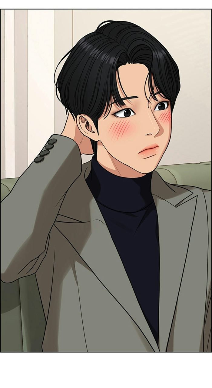 Read True Beauty en Manga Online