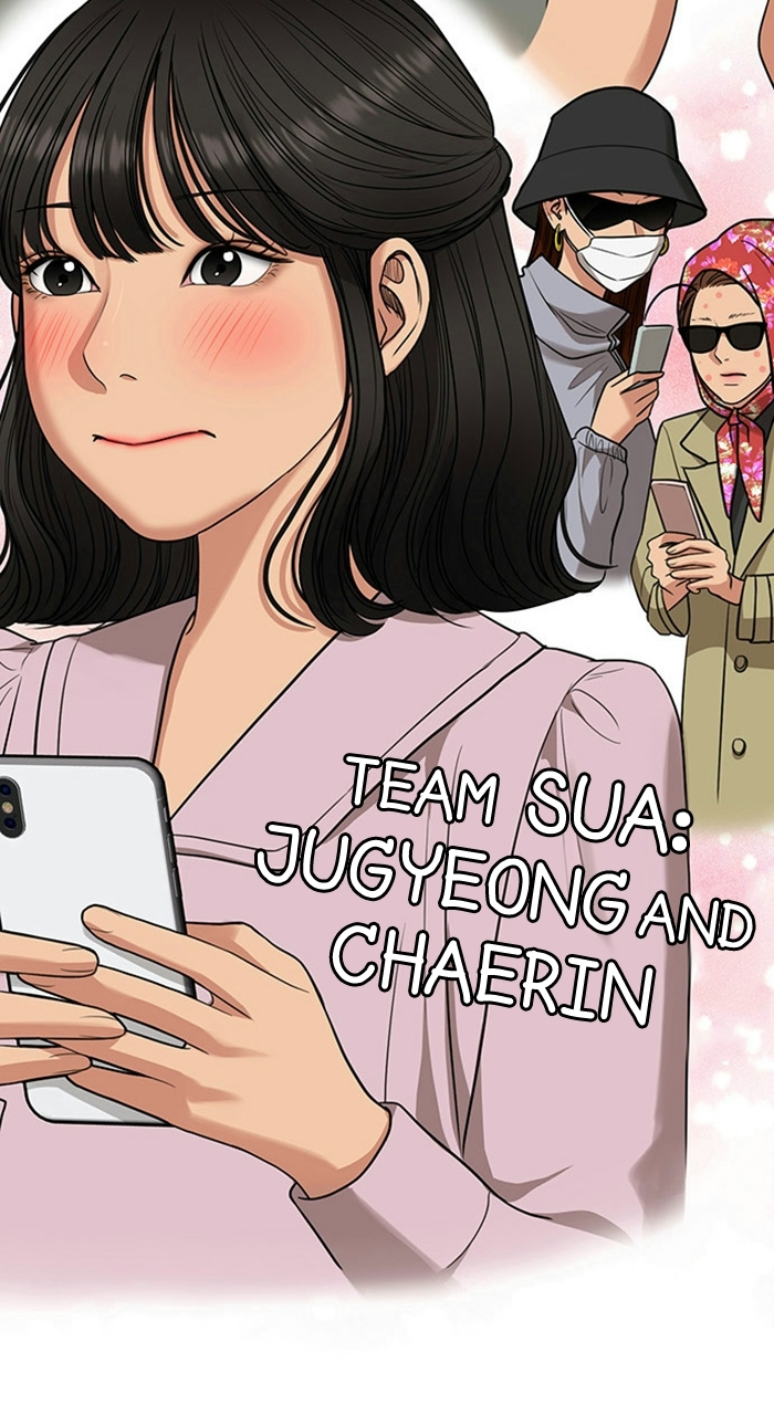 Read True Beauty en Manga Online