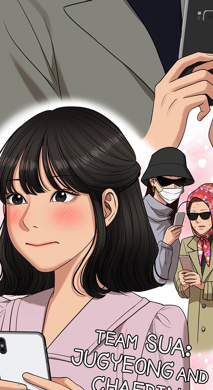 Read True Beauty en Manga Online