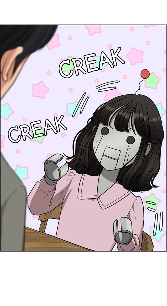 Read True Beauty en Manga Online