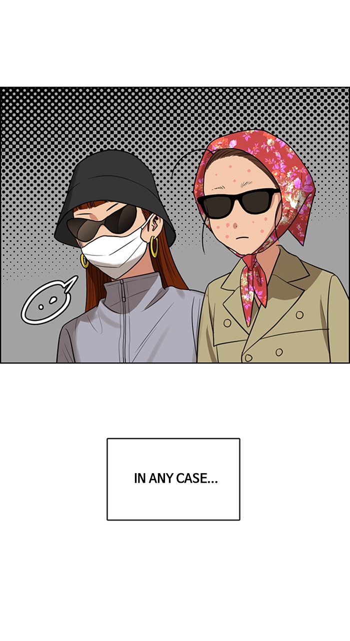 Read True Beauty en Manga Online