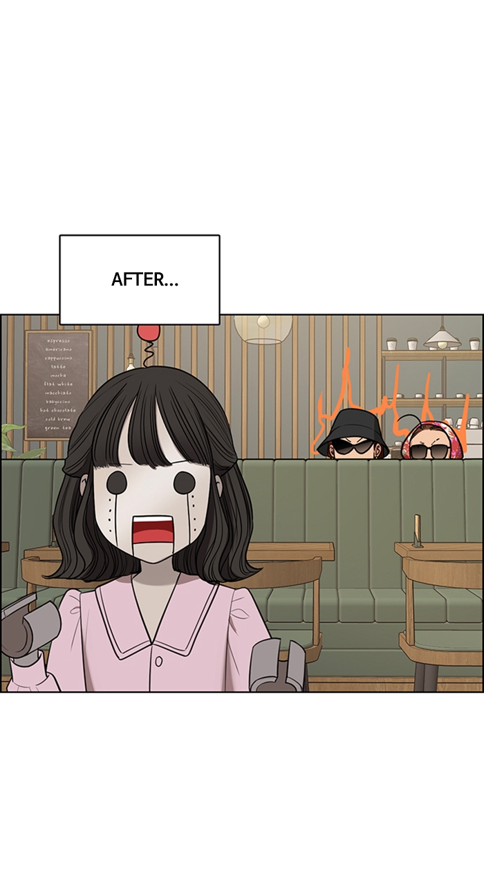 Read True Beauty en Manga Online