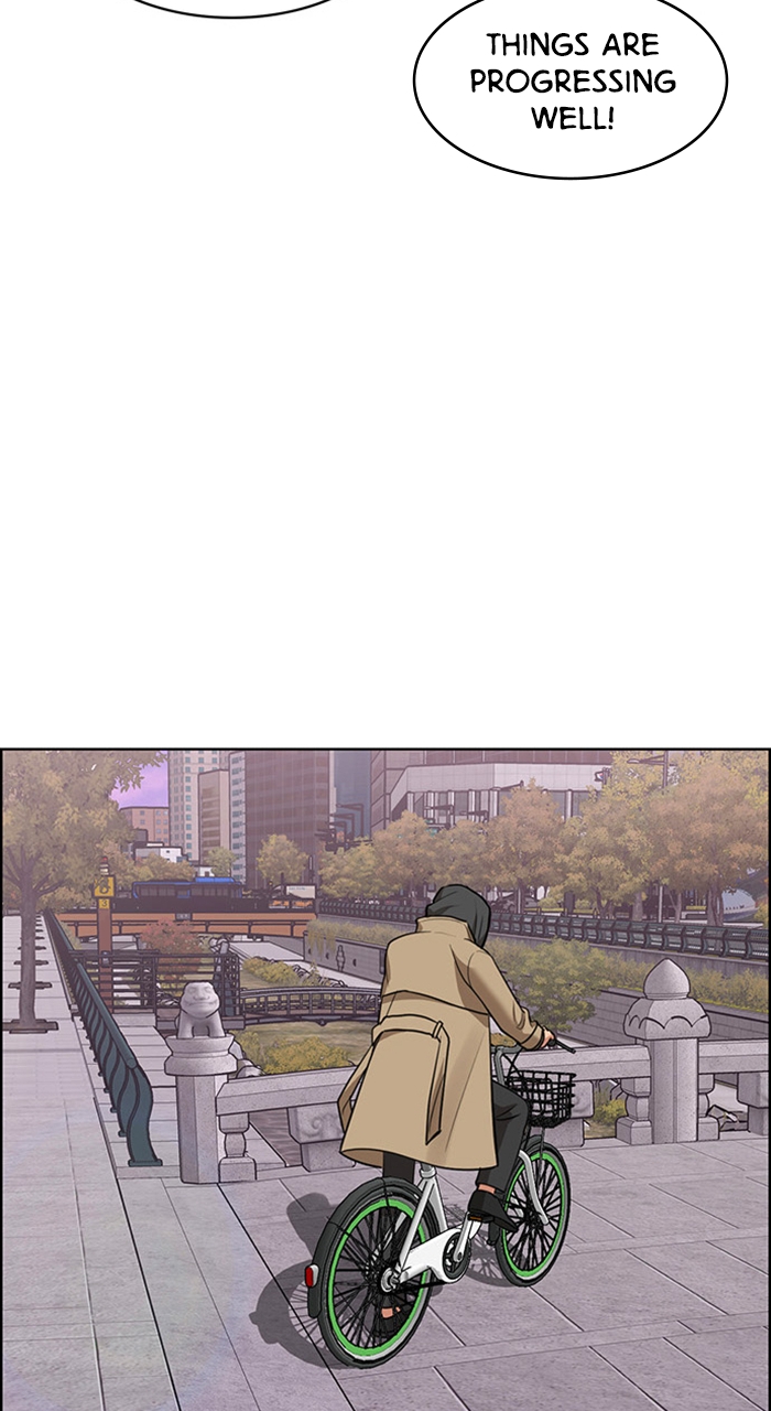 Read True Beauty en Manga Online