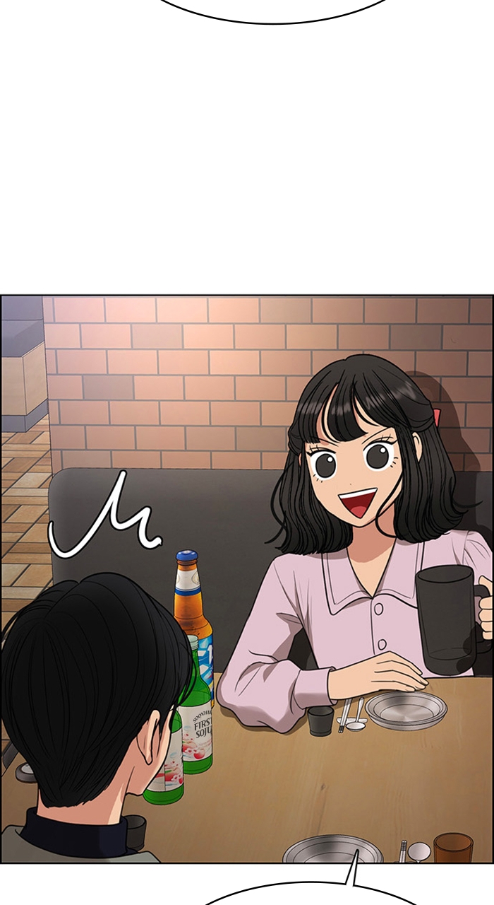 Read True Beauty en Manga Online