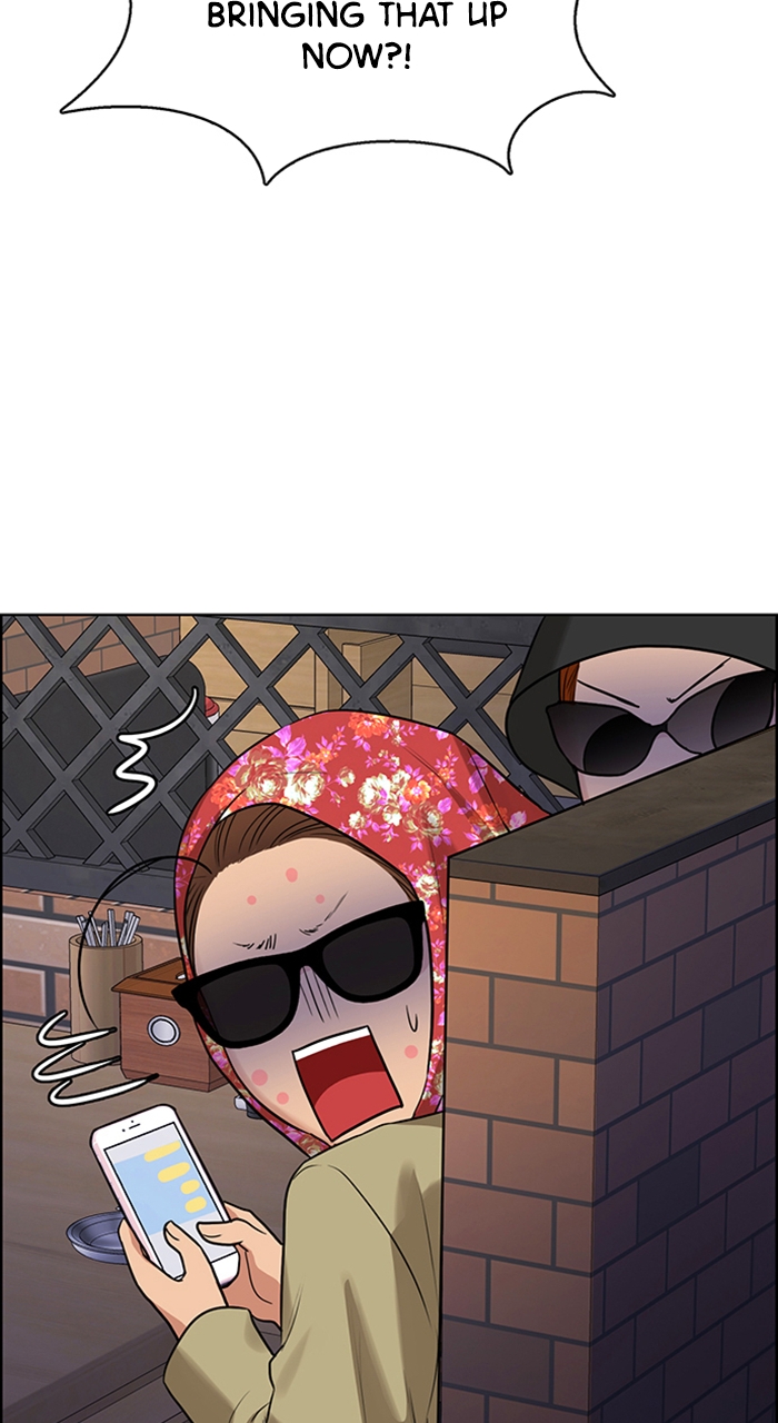 Read True Beauty en Manga Online