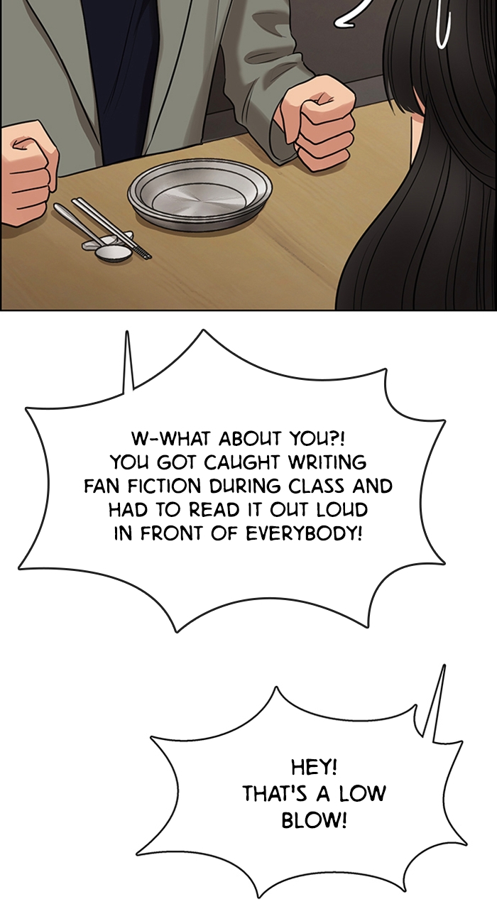 Read True Beauty en Manga Online