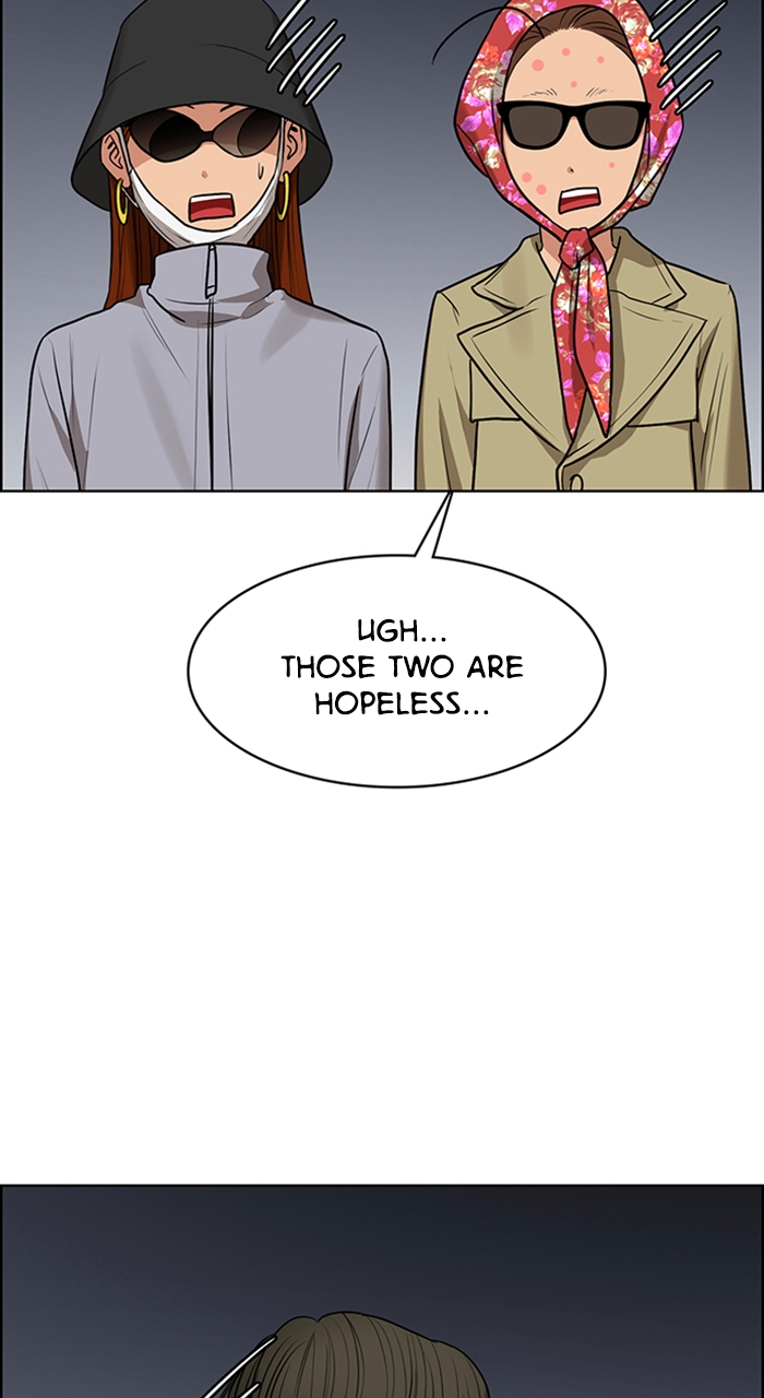 Read True Beauty en Manga Online