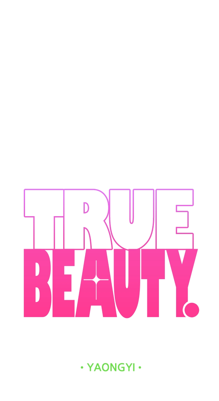 Read True Beauty en Manga Online