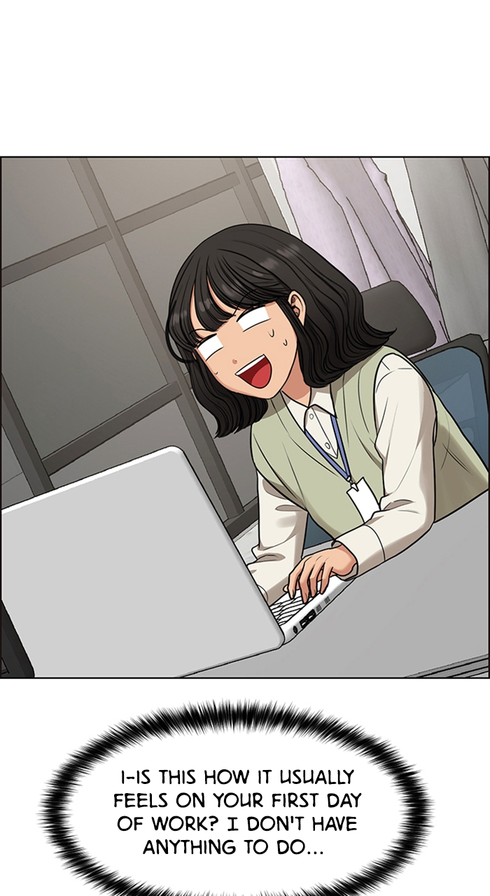 Read True Beauty en Manga Online