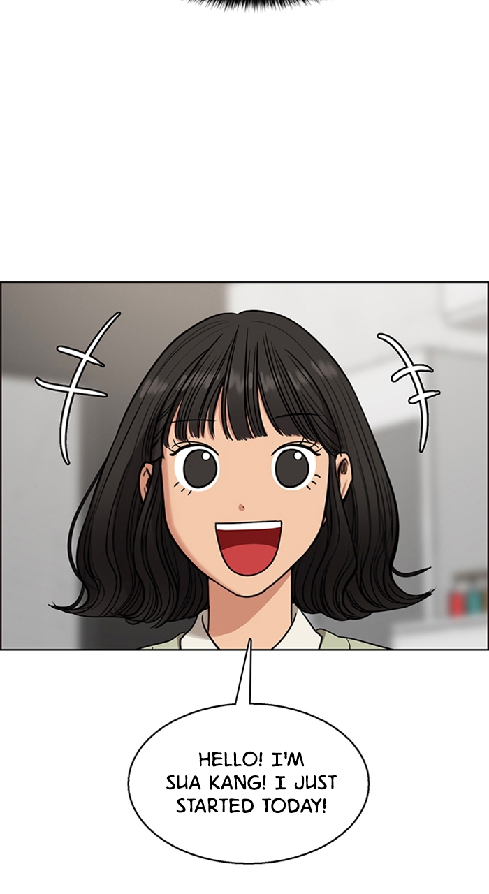 Read True Beauty en Manga Online