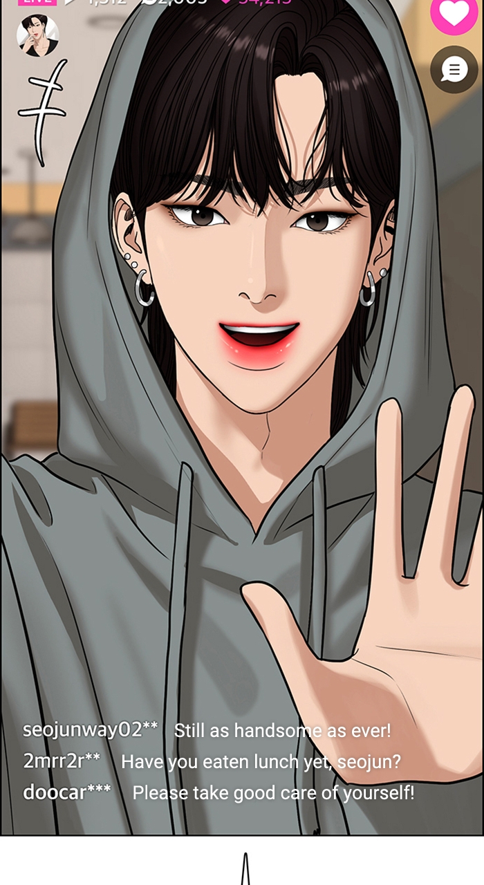 Read True Beauty en Manga Online