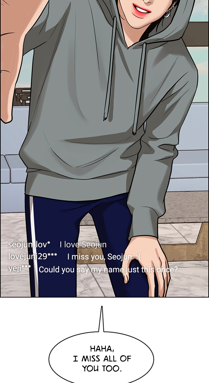 Read True Beauty en Manga Online