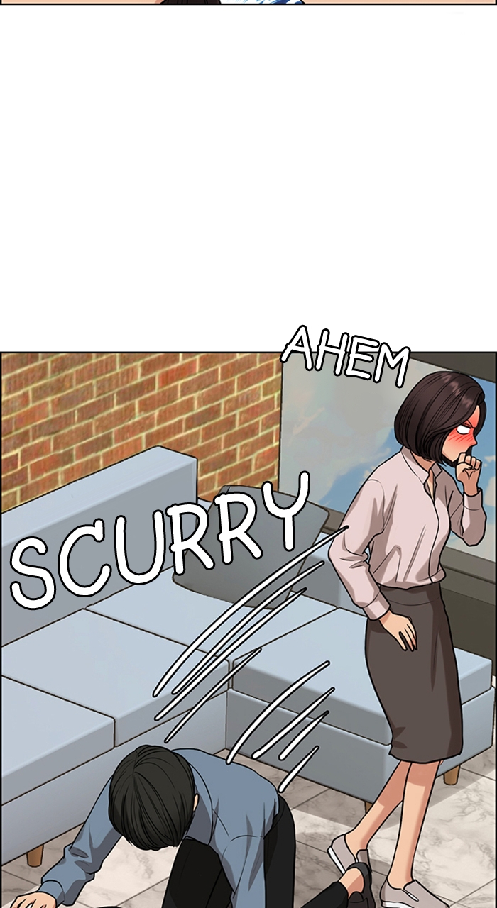 Read True Beauty en Manga Online