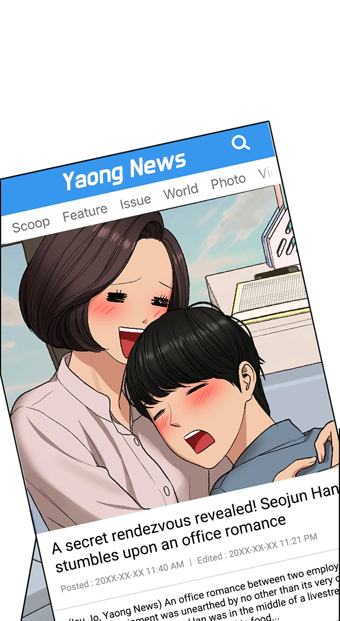 Read True Beauty en Manga Online