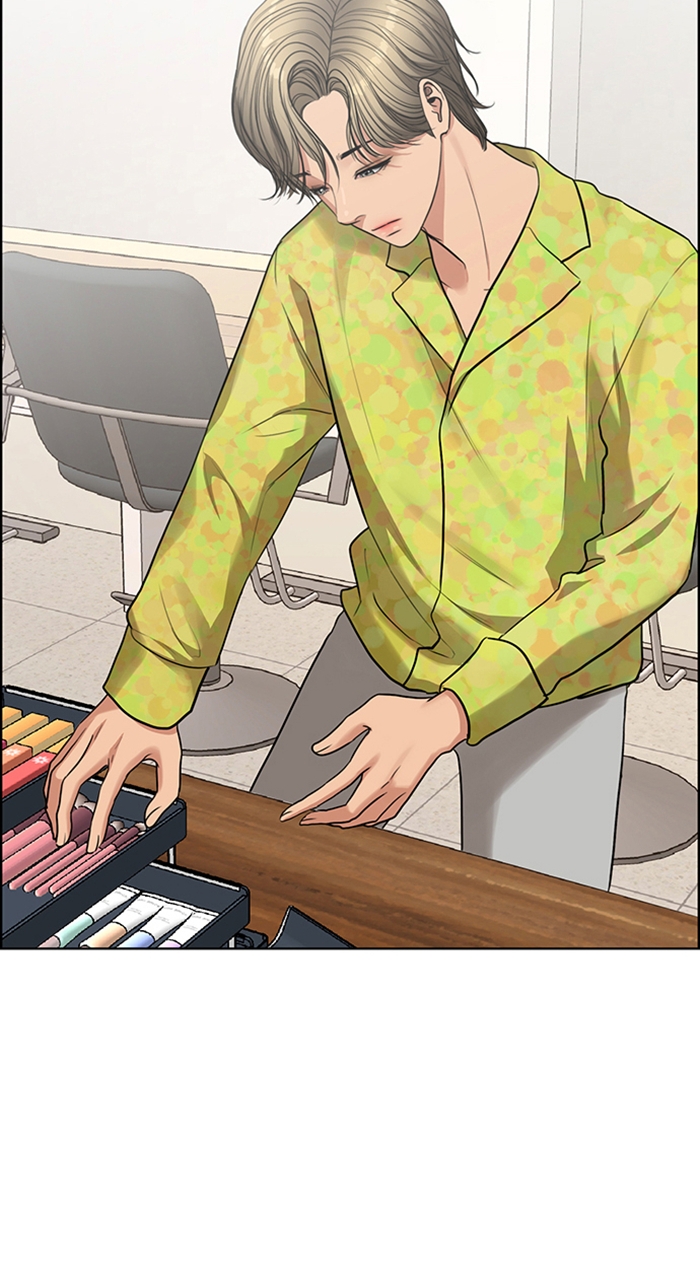 Read True Beauty en Manga Online