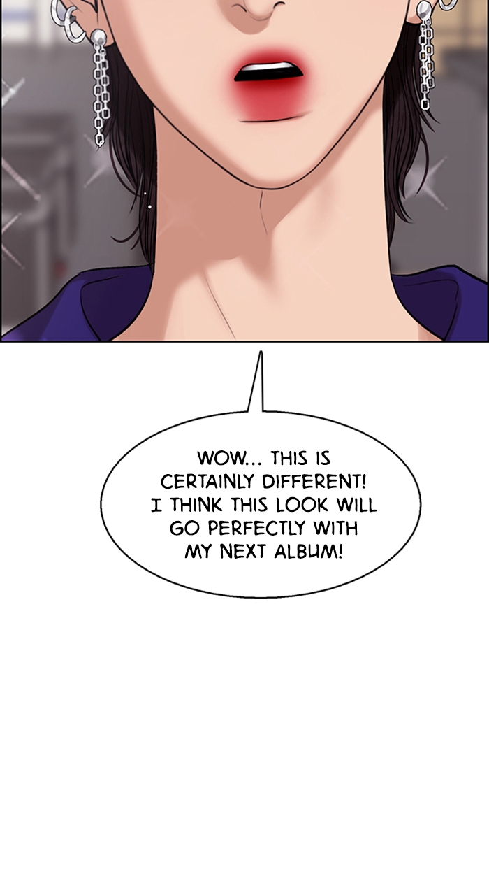 Read True Beauty en Manga Online