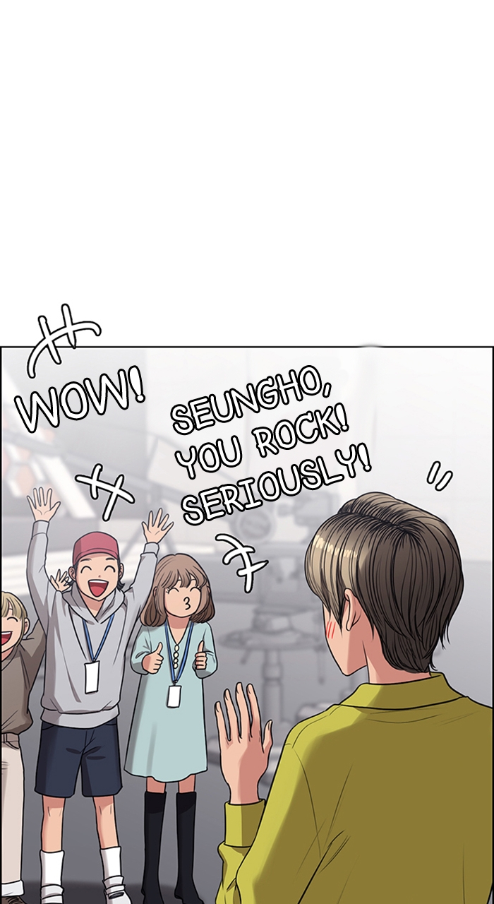 Read True Beauty en Manga Online